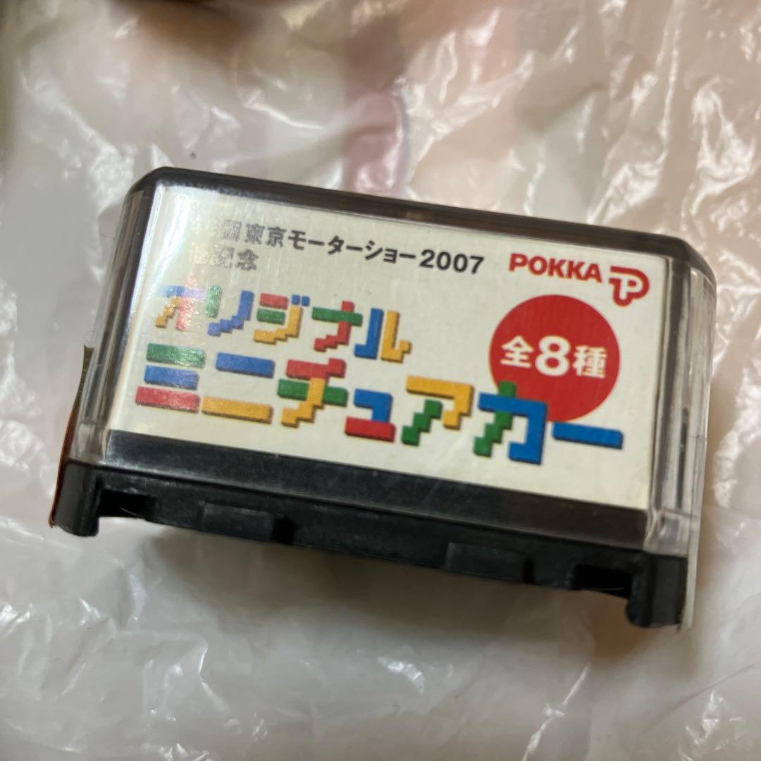 WONDA/POKKA ワンダ　ポッカ　ミニカーコレクション10個まとめ売り