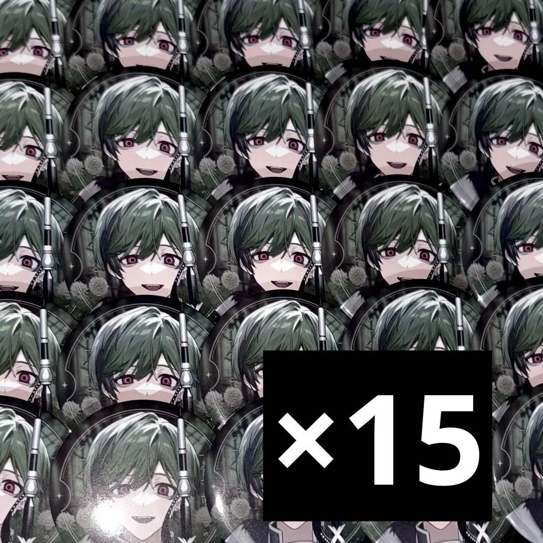【2/25まで限定値下】シクフォニ すち シングル特典 15個