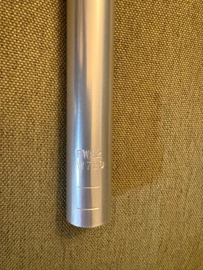 nitto for shred bar 25.4 650mm シルバー