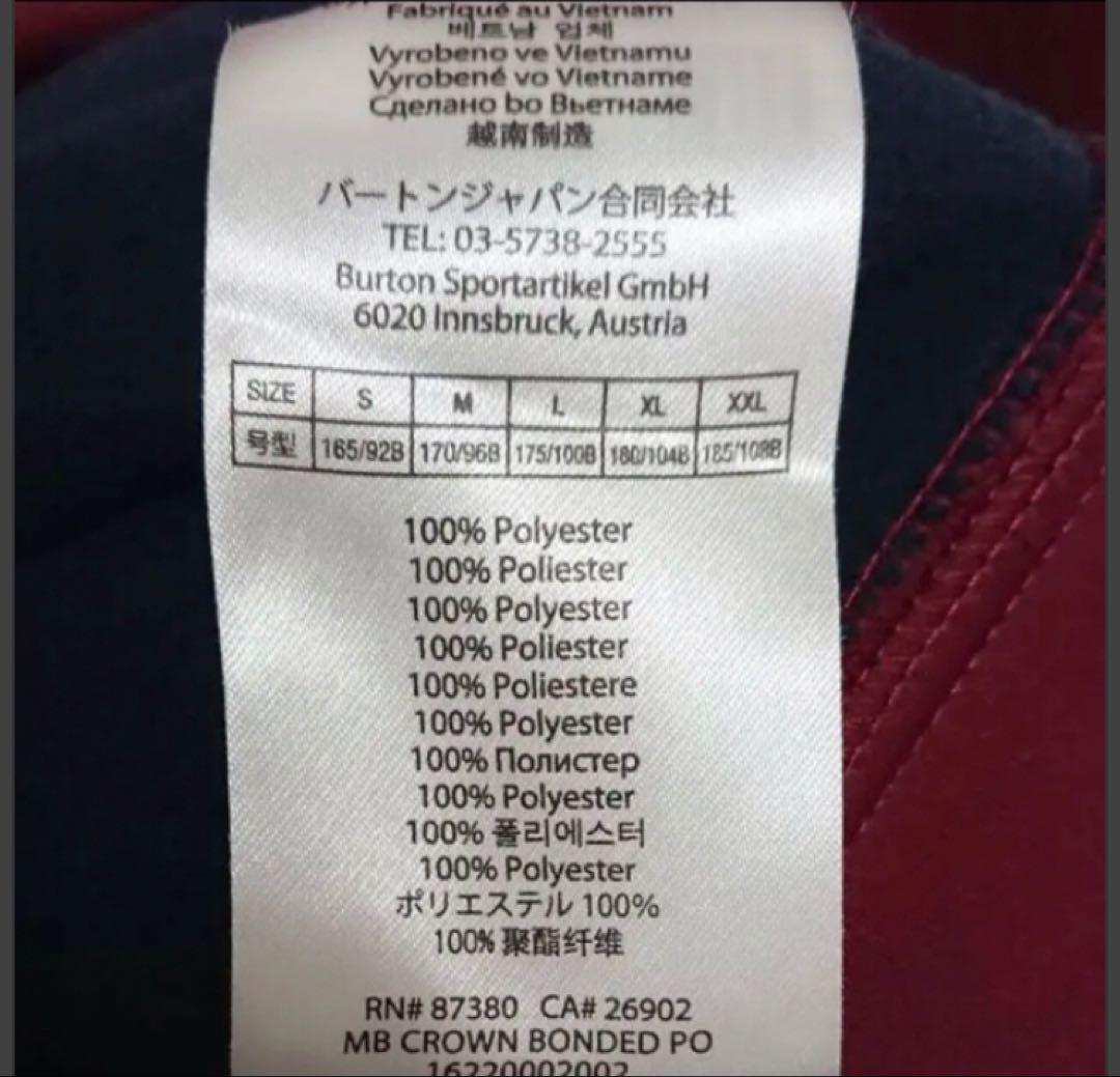 Burton 撥水パーカー ボルドー S
