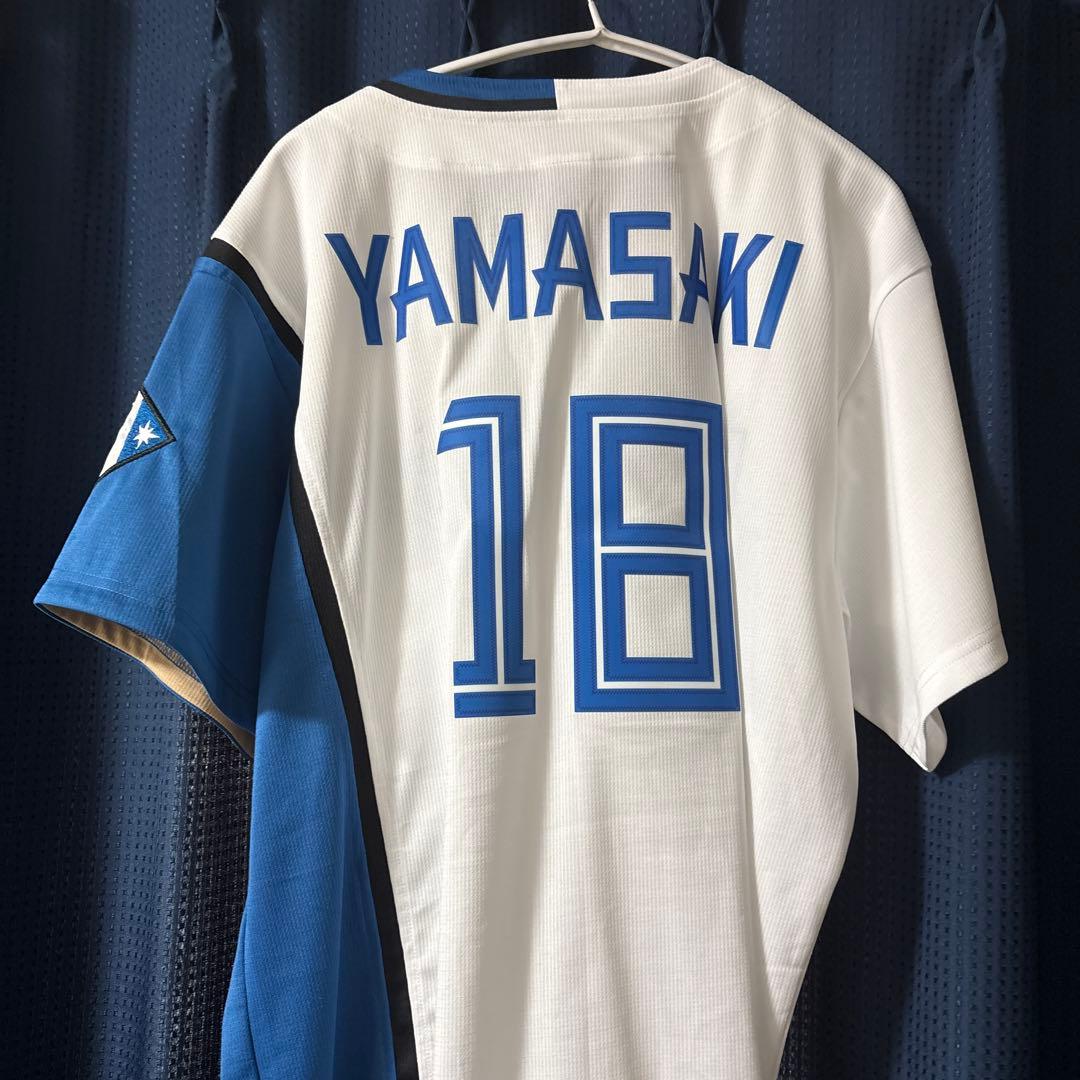 北海道日本ハムファイターズ 山﨑福也 ユニフォーム L