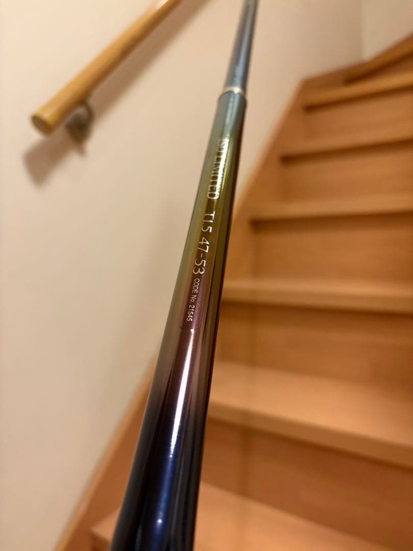 シマノ　イソリミテッド　1.5号　47-53 最高級　美品　1番欠品　ジャンク