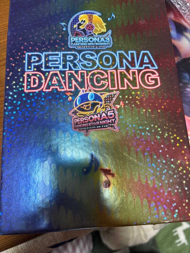 ペルソナダンシングデラックス・ツインプラス特典ポスター付き