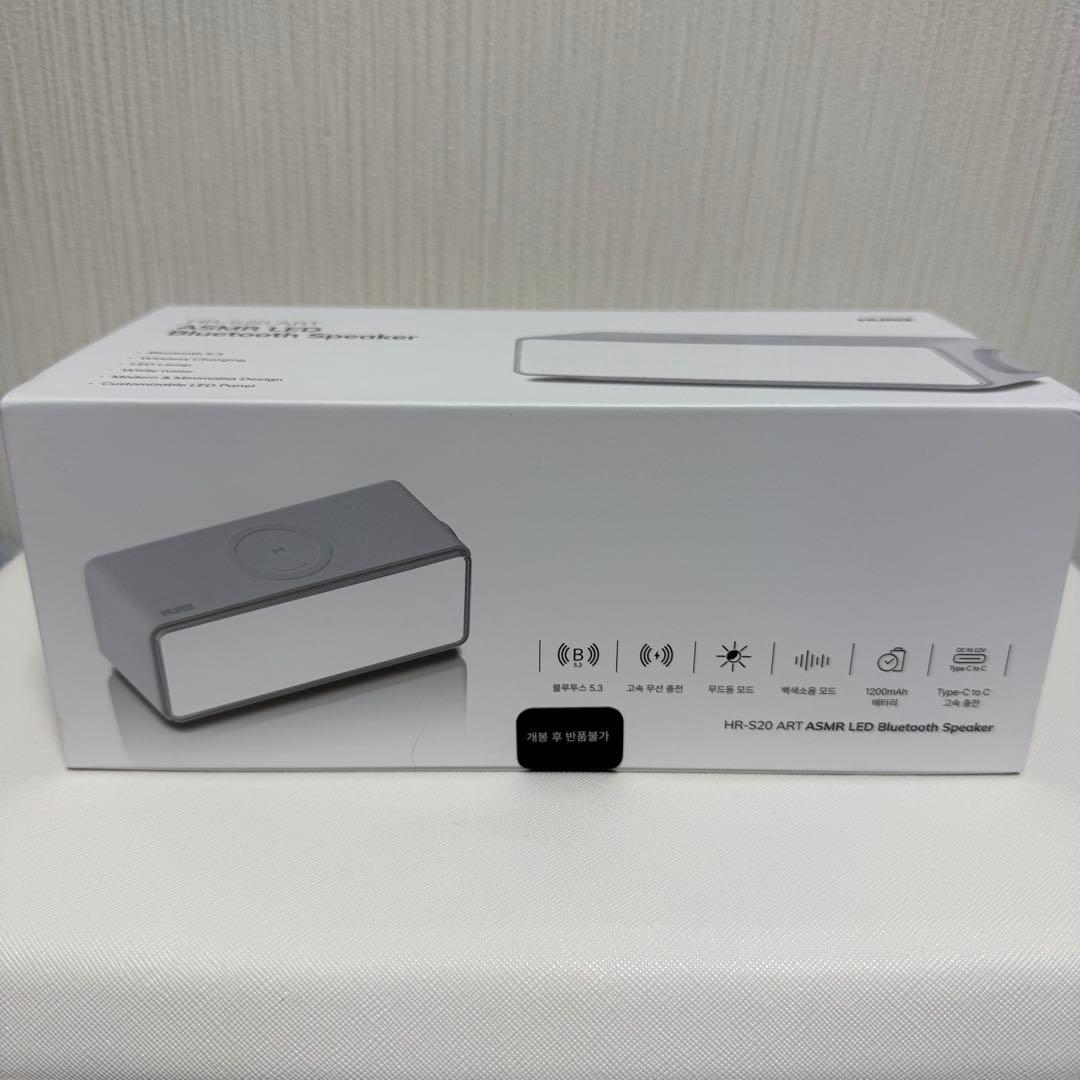 aespa richman サノク Bluetoothスピーカー HURIZ