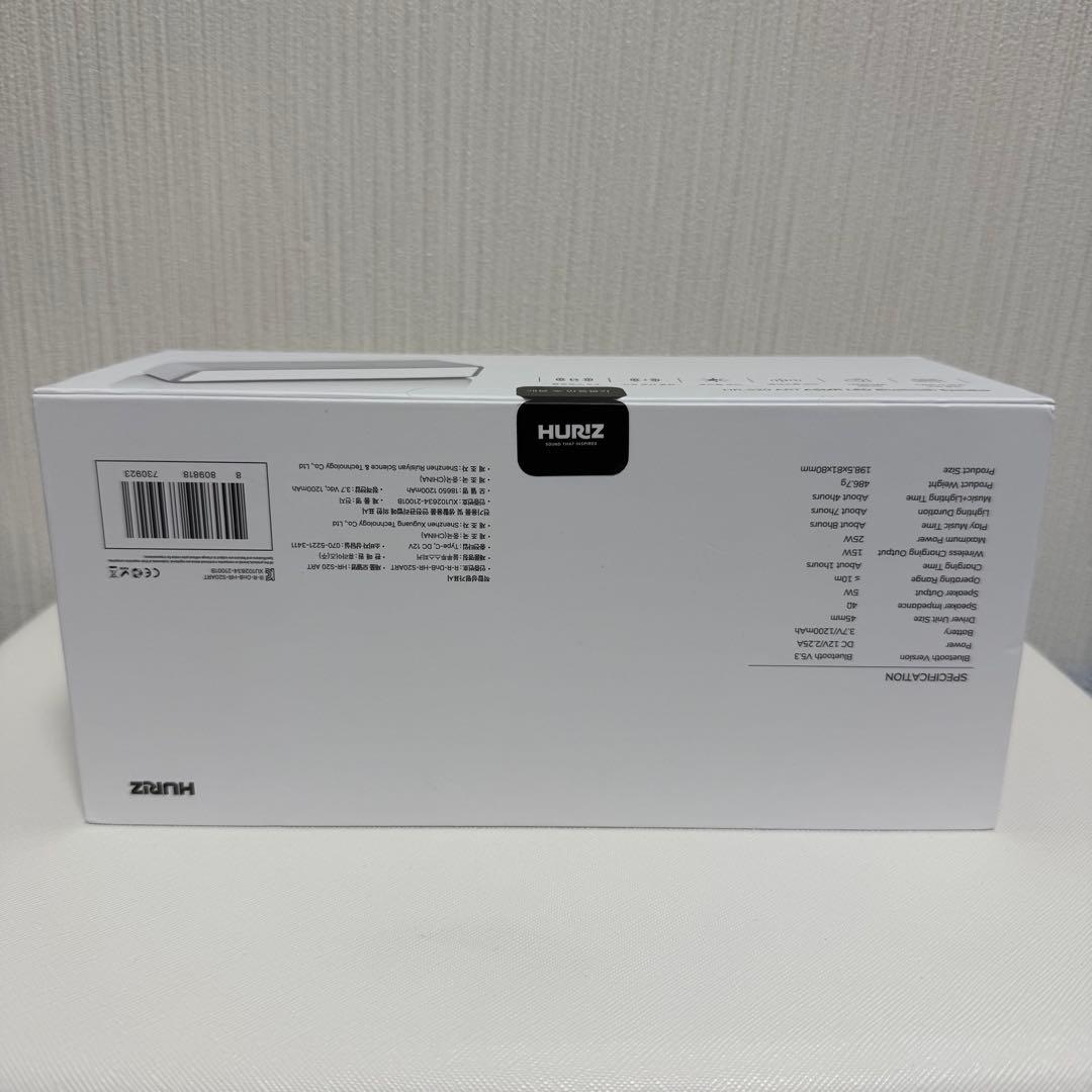 aespa richman サノク Bluetoothスピーカー HURIZ