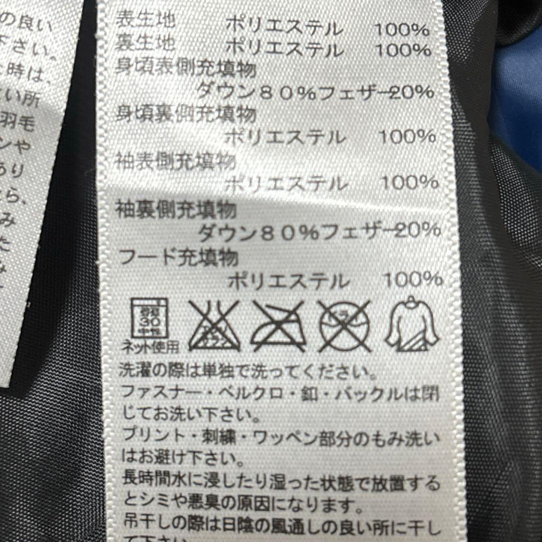 【ダウン】アディダス　ベンチコート　ダウン素材　S