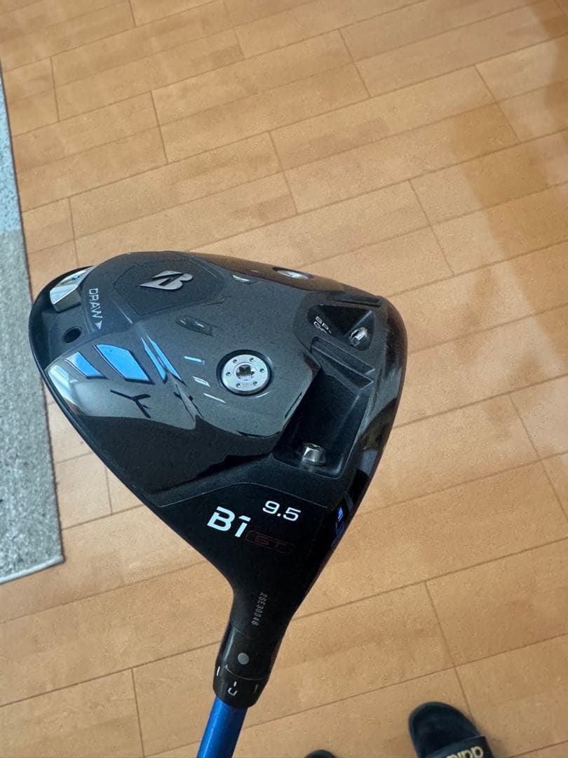 ブリヂストン B1 ドライバー 9.5度 スピーダー50xヘッドカバー付き