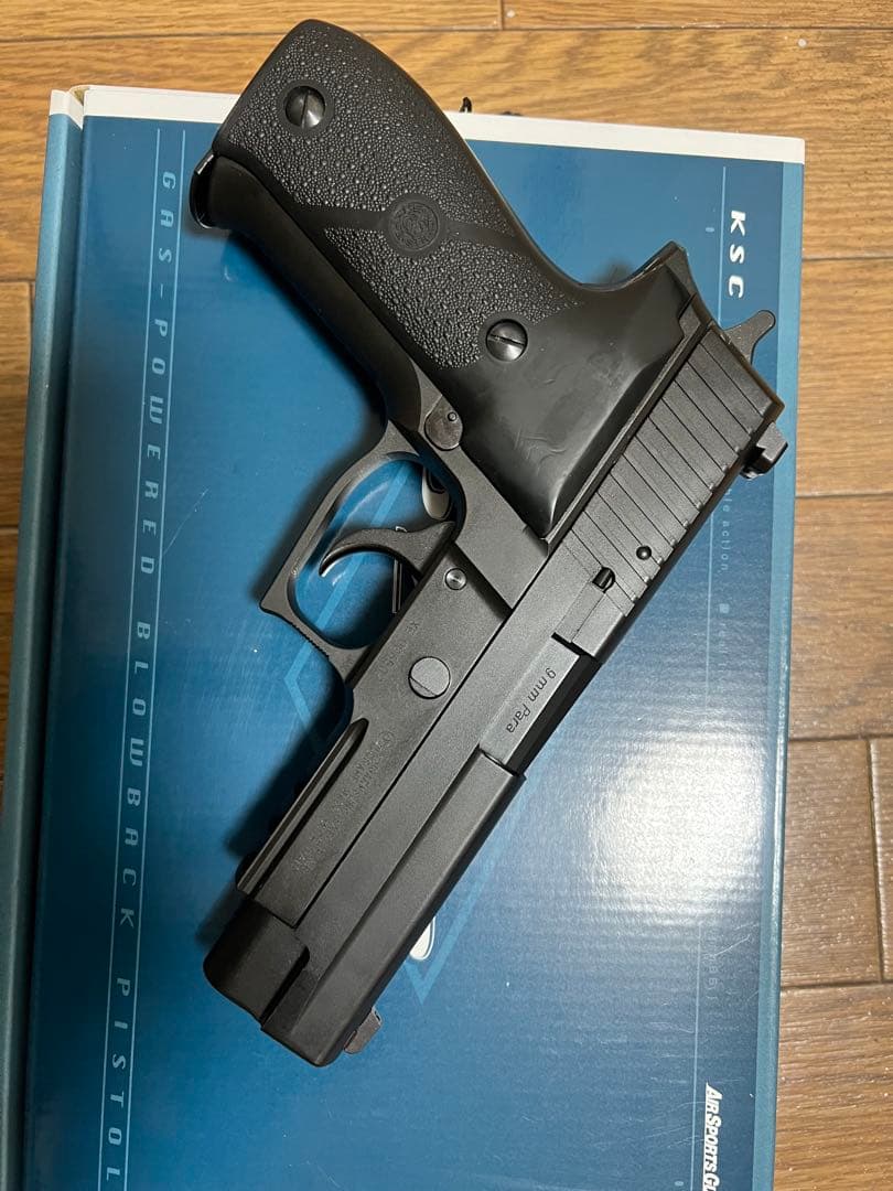 ksc製P226R