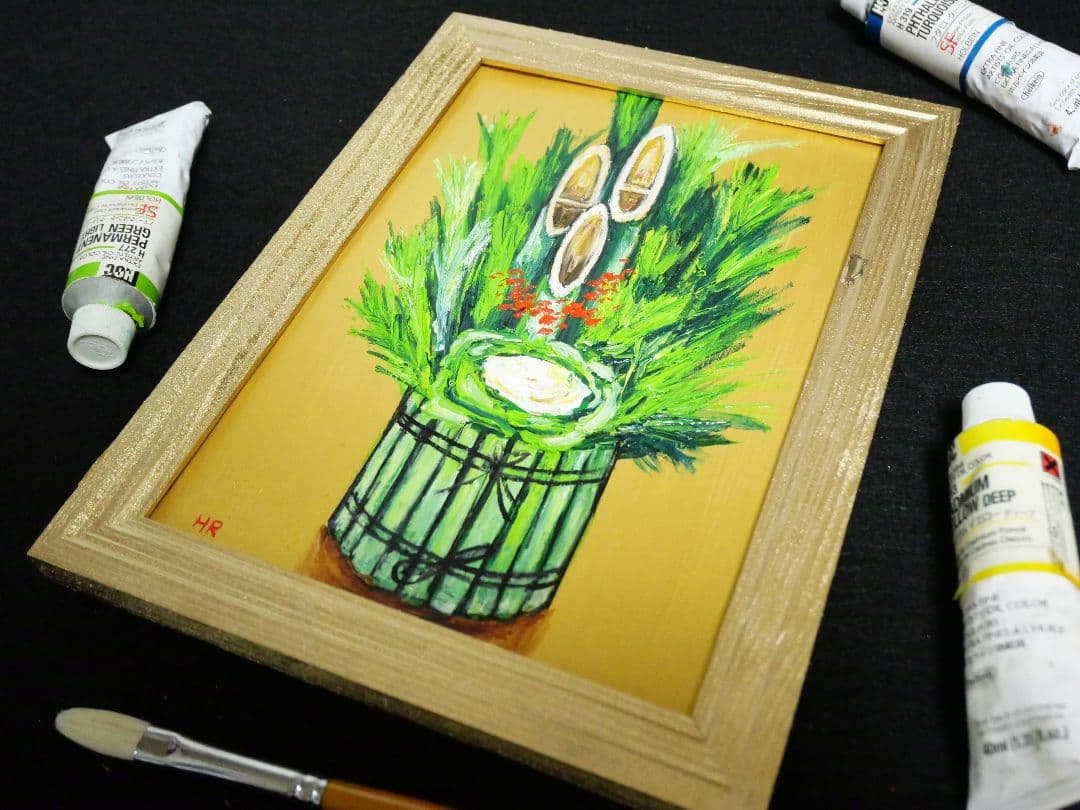 油絵 絵画 【門松】