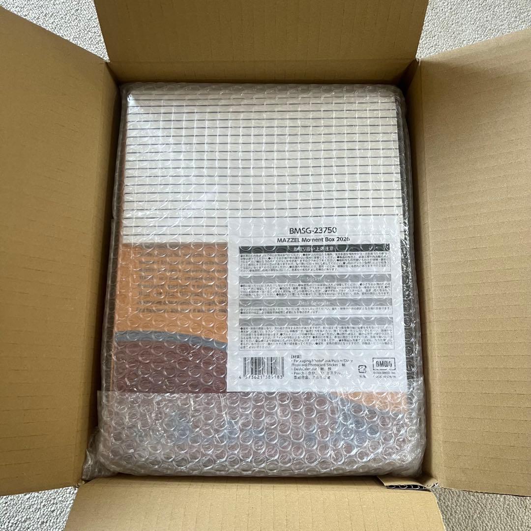 MAZZEL Moment BOX あにまーぜる