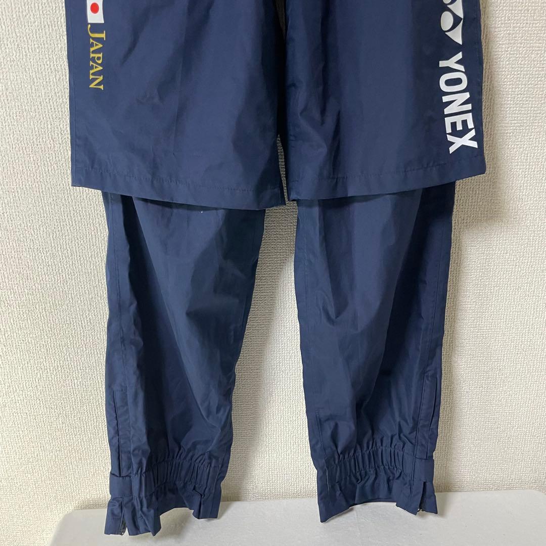 YONEX ヨネックス レインウェア セットアップ JAPAN 日本代表 紺 S