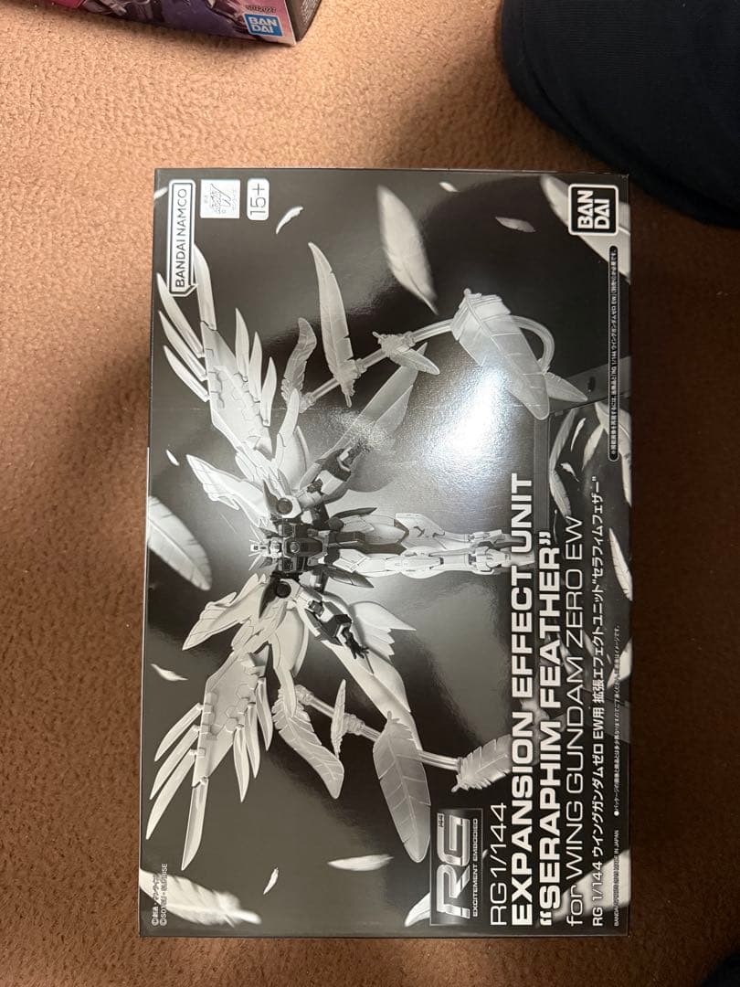 MGSD ガンプラセット 4点、オプションパーツ1点