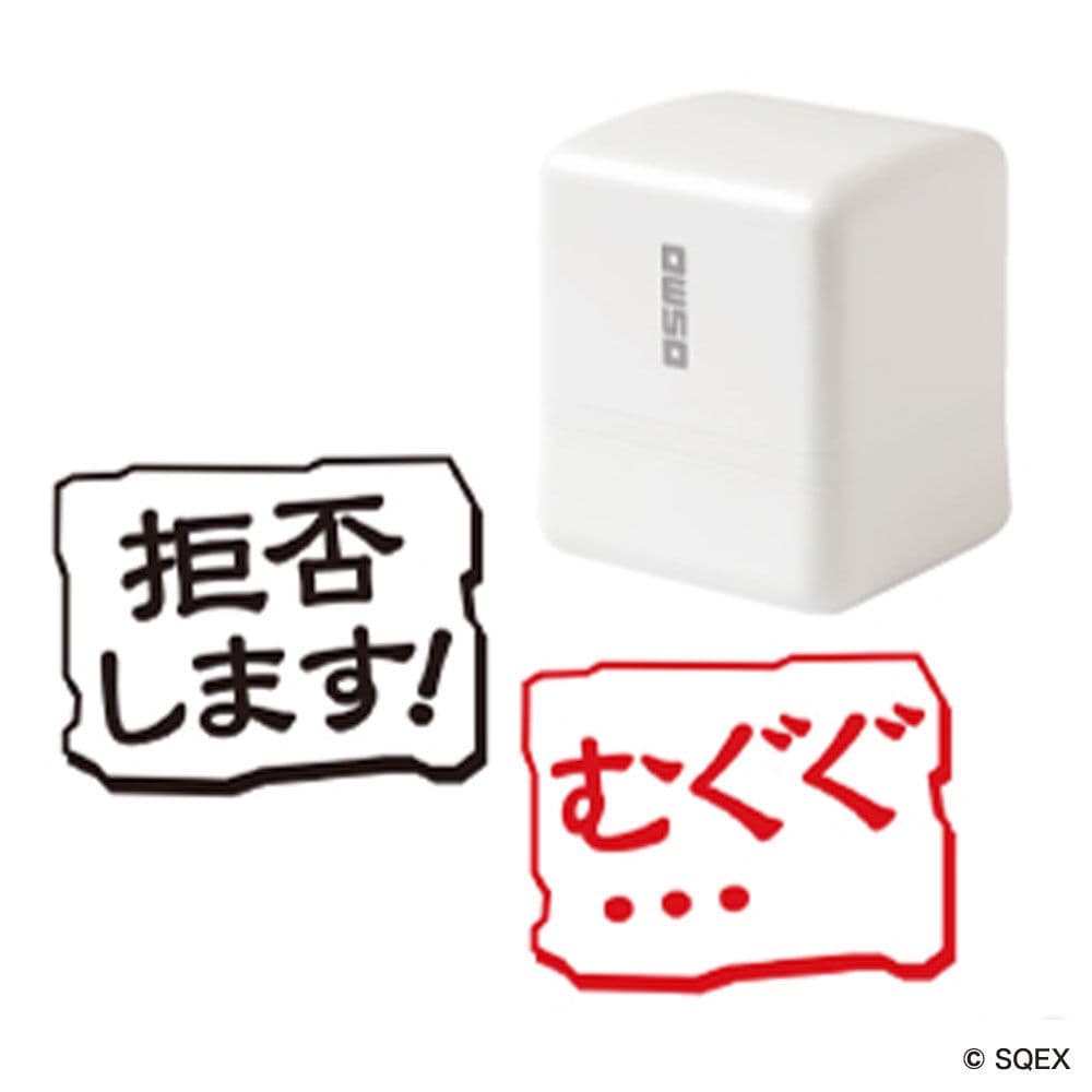 【未開封】ブレイブリーデフォルト10周年記念展　キーホルダー/スタンプセット