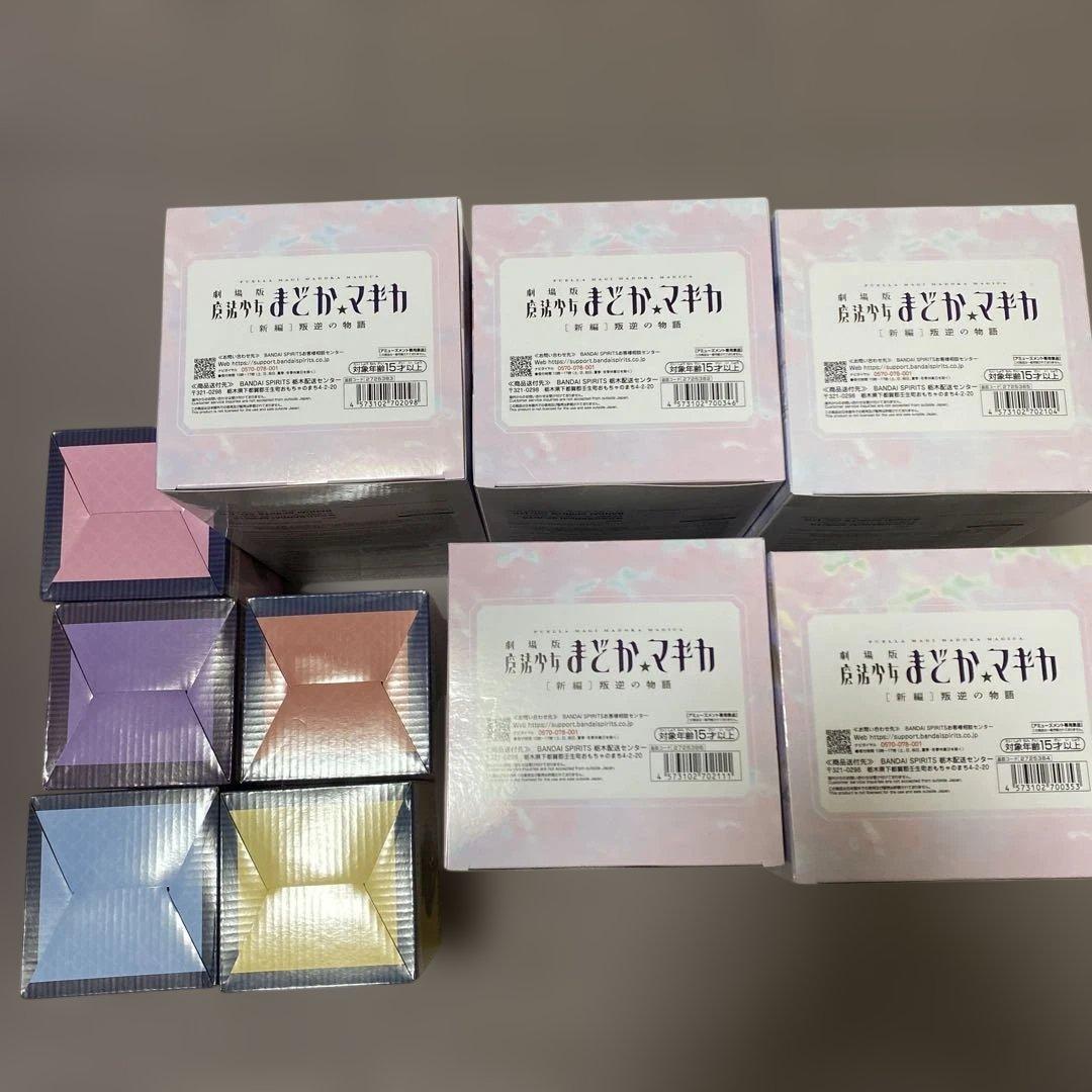 魔法少女まどか☆マギカ フィギュア　ソウルジェム　10個セット