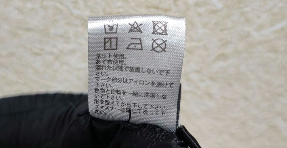 SFIDA スフィーダ 中綿入りウェア上下セット Lサイズ　ブラック