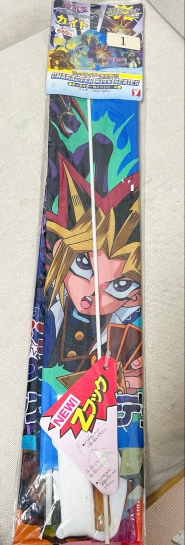レア★遊戯王　デュエルモンスター　スーパーカイト