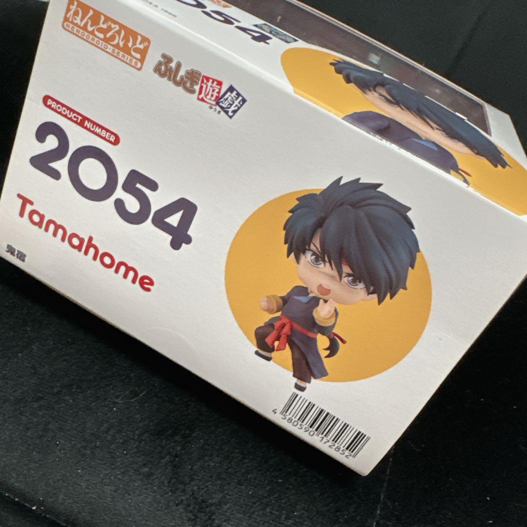 ねんどろいど 鬼宿　2054