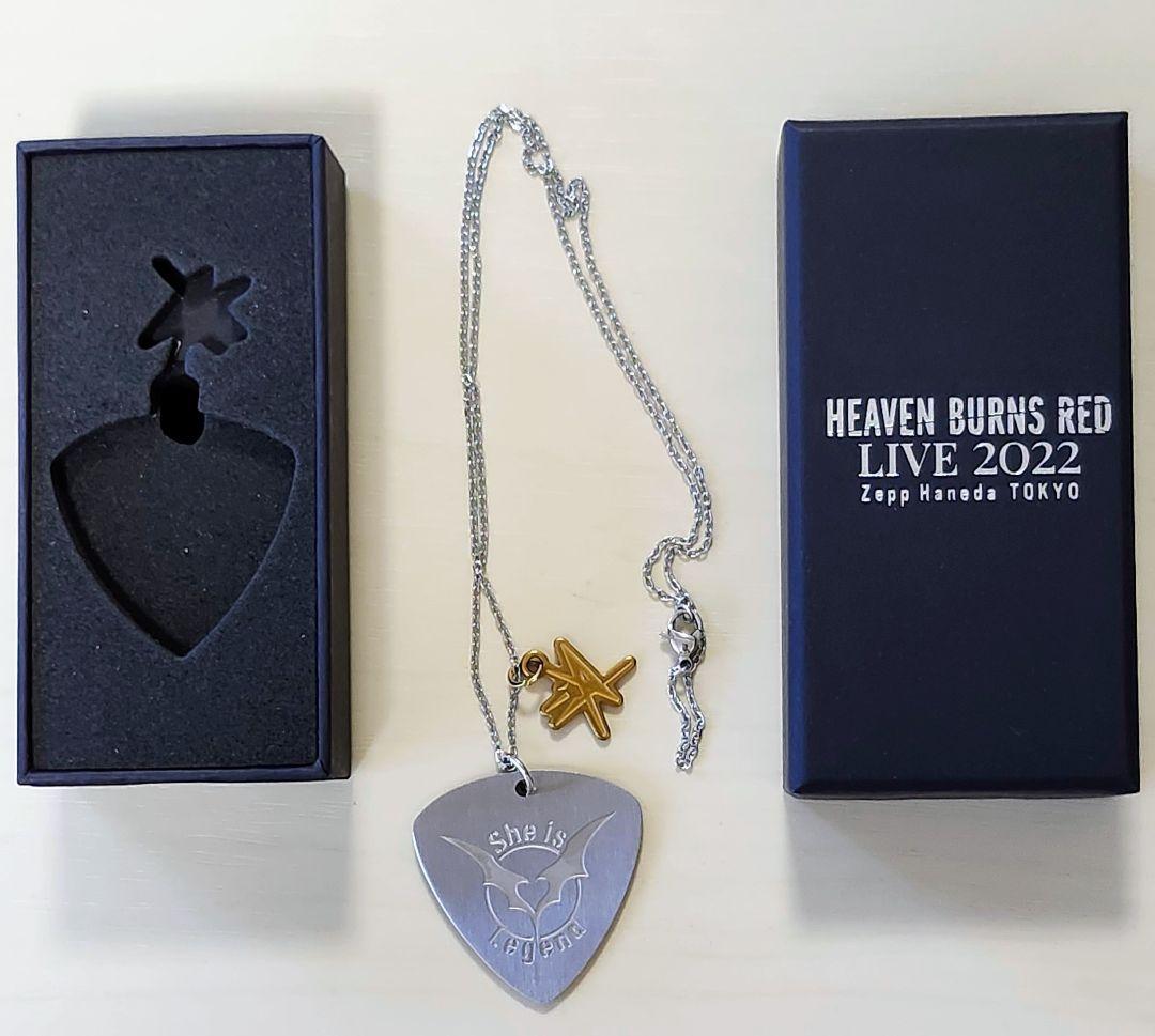 ヘブンバースレッド LIVE2022 ネックレスと ラバーストラップ3個セット