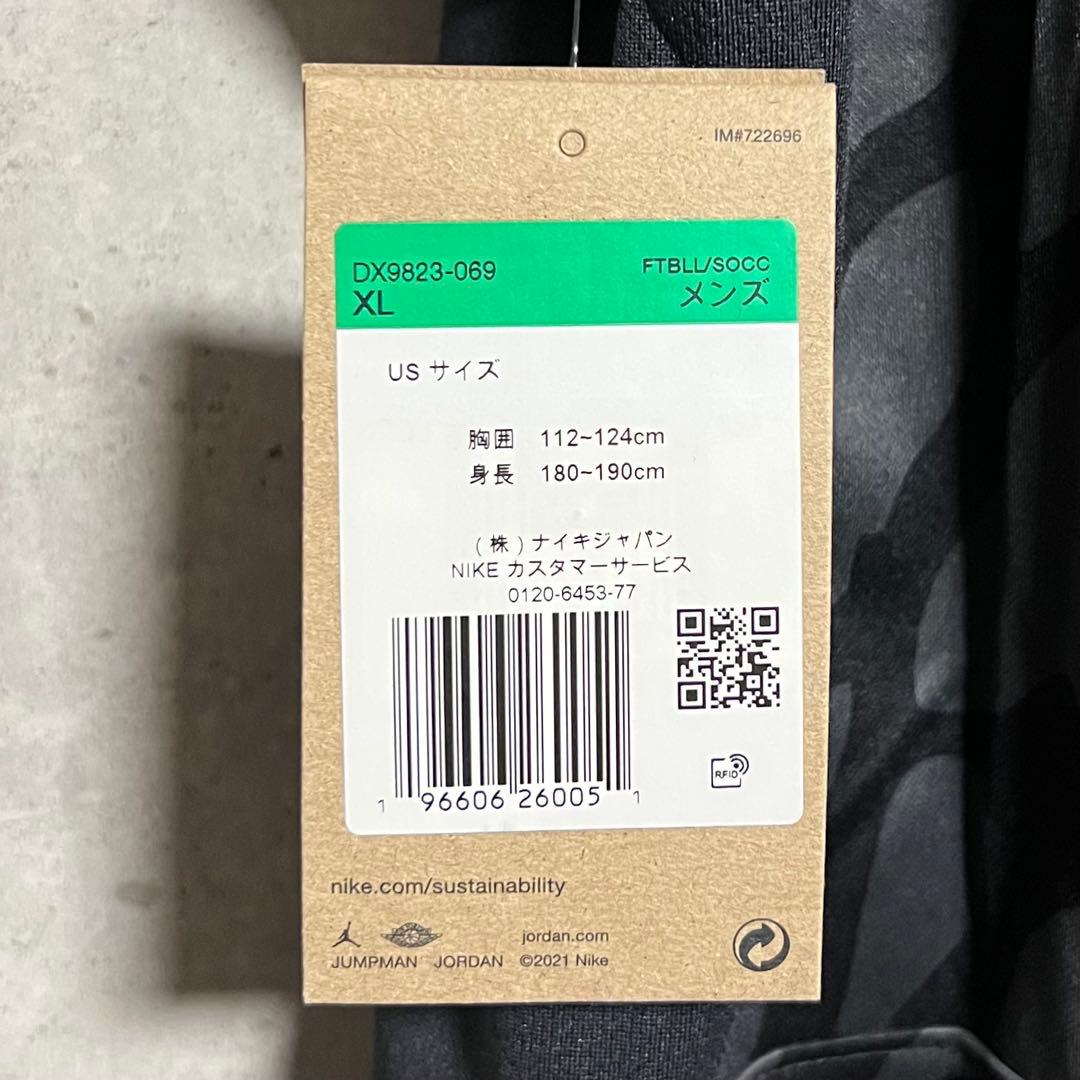 【新品/タグ付き】22/23 PSG ♯7 エムバペ パリサンジェルマン【XL】