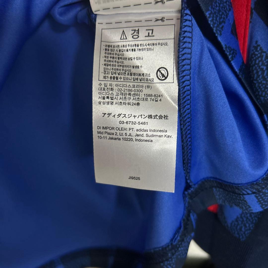 正規品　アーセナル 25-26 セカンドキット スビメンディー　36 Mサイズ