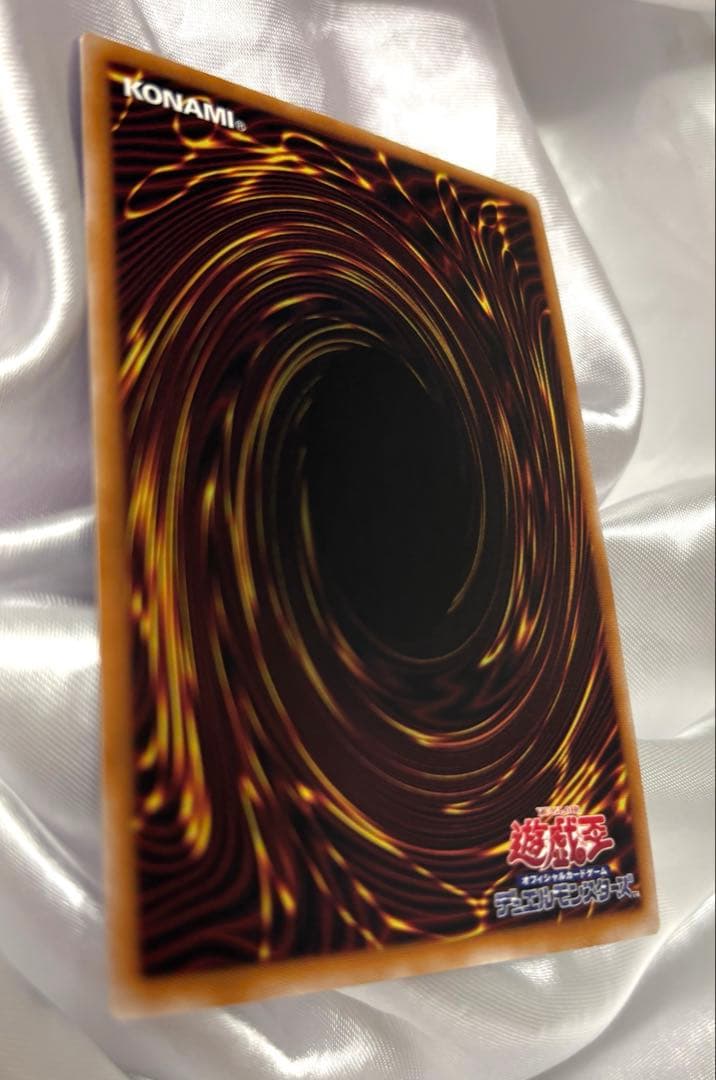 蒼翠の風霊使いウィン 25thシークレットレア 美品 遊戯王