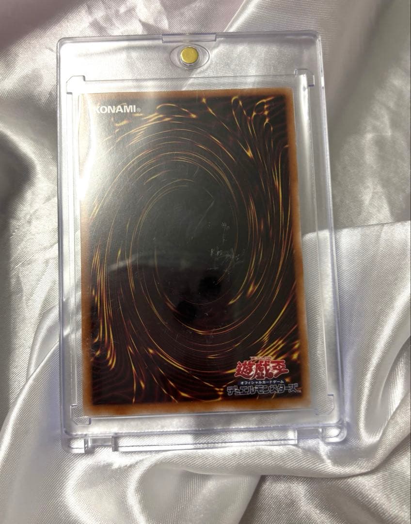 蒼翠の風霊使いウィン 25thシークレットレア 美品 遊戯王