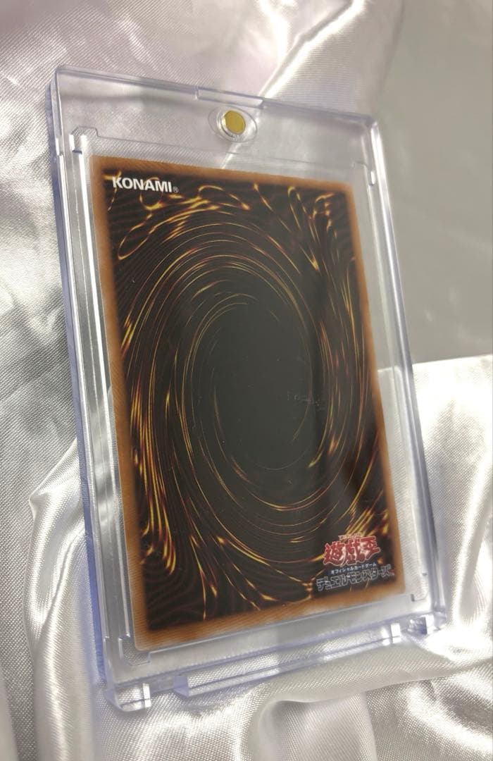 蒼翠の風霊使いウィン 25thシークレットレア 美品 遊戯王