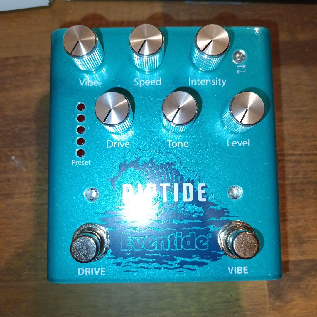 Eventide Riptide オーバードライブ＆ヴァイブ