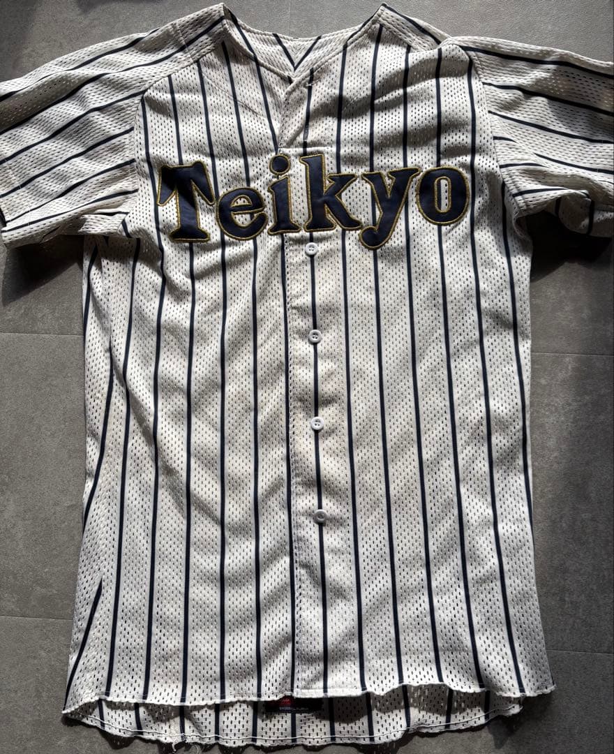 【タイムセール】帝京　野球部ユニフォーム