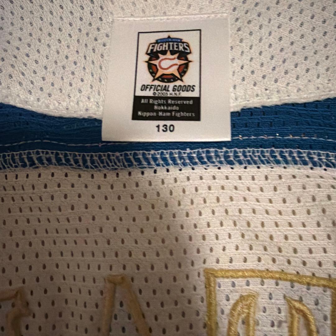 FIGHTERS 大谷翔平 ユニフォーム 130 北海道日本ハムファイターズ