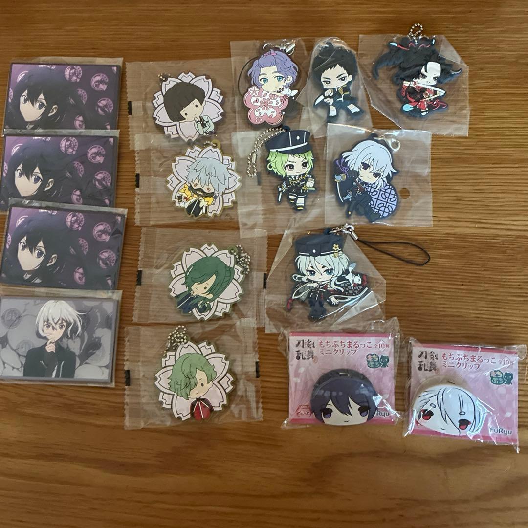 刀剣乱舞 まとめ売り バラ⭕️