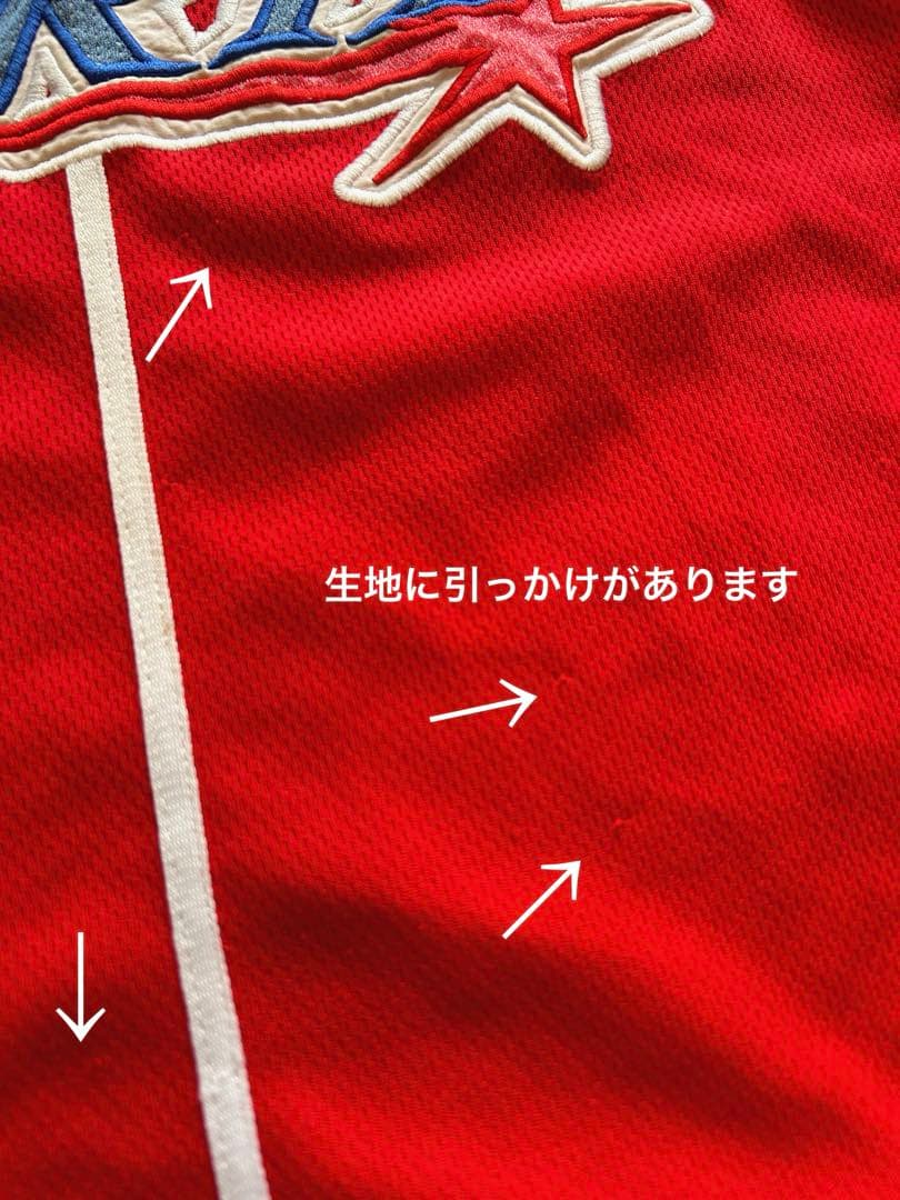 ポルテ ベースボールスクール ユニフォーム 145㎝ 6点セット まとめ売り