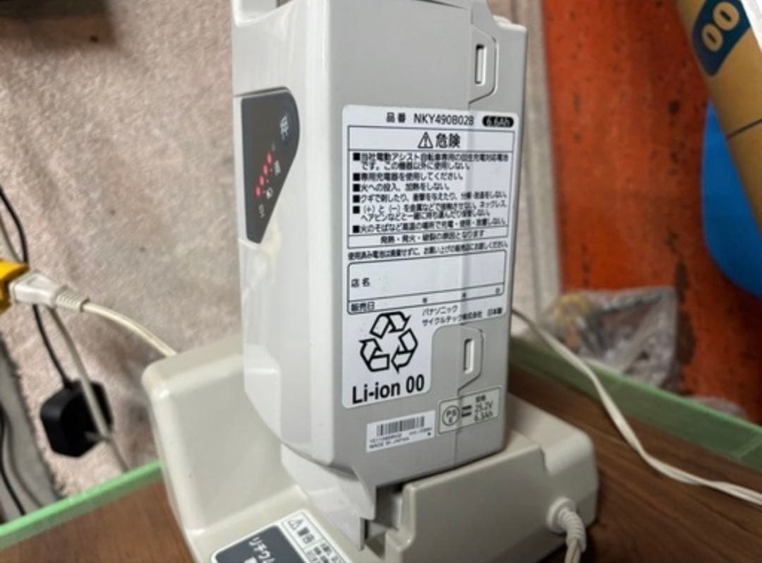 パナソニック 電動アシスト三輪自転車 かろやかライフ EB