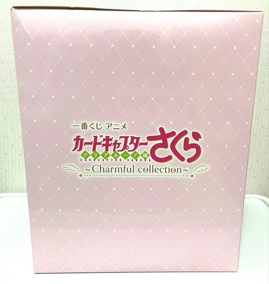 カードキャプターさくら 一番くじ A賞 ラストワン賞 フィギュア Ｇ賞 Ｆ賞