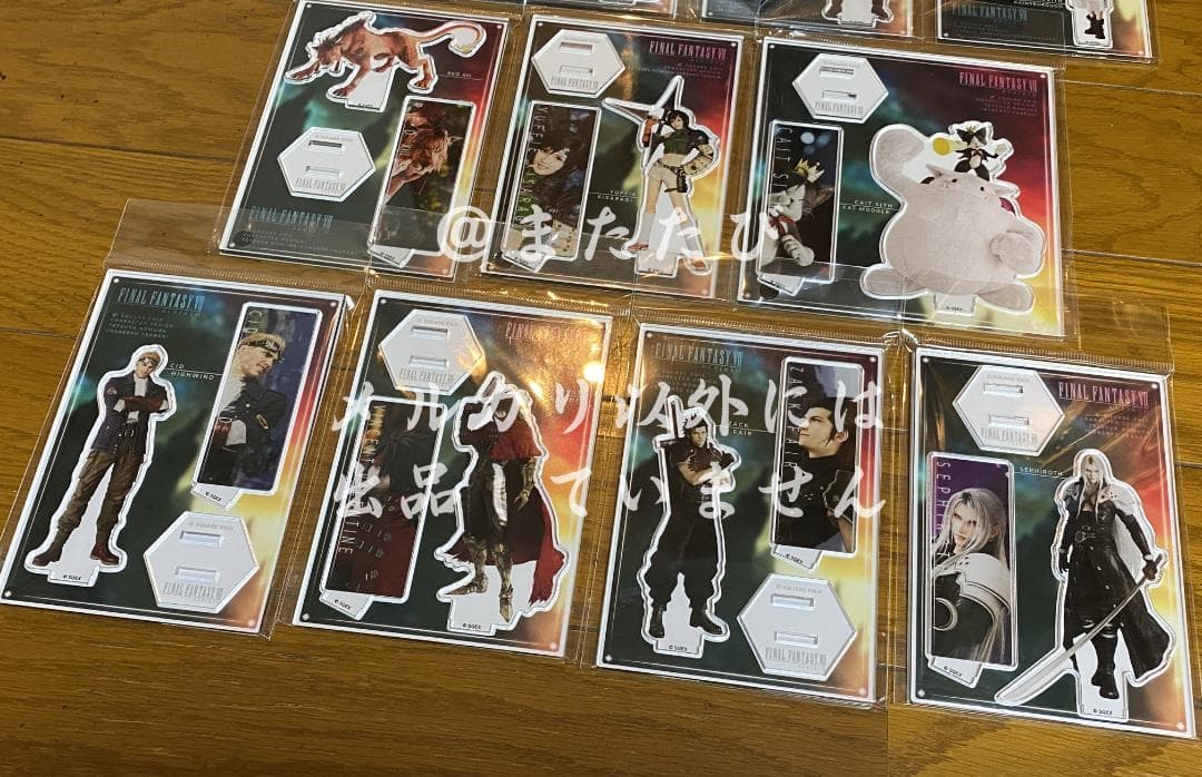 新品未開封　ファイナルファンタジーVII リバース　アクスタ　コンプリートセット