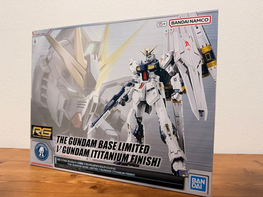 ガンプラ RG セット
