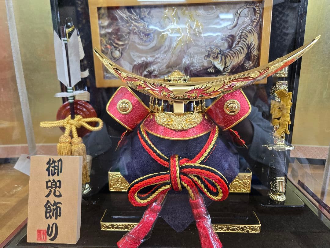 【一点限り】五月人形　兜　伊達政宗　ケース飾り　K26