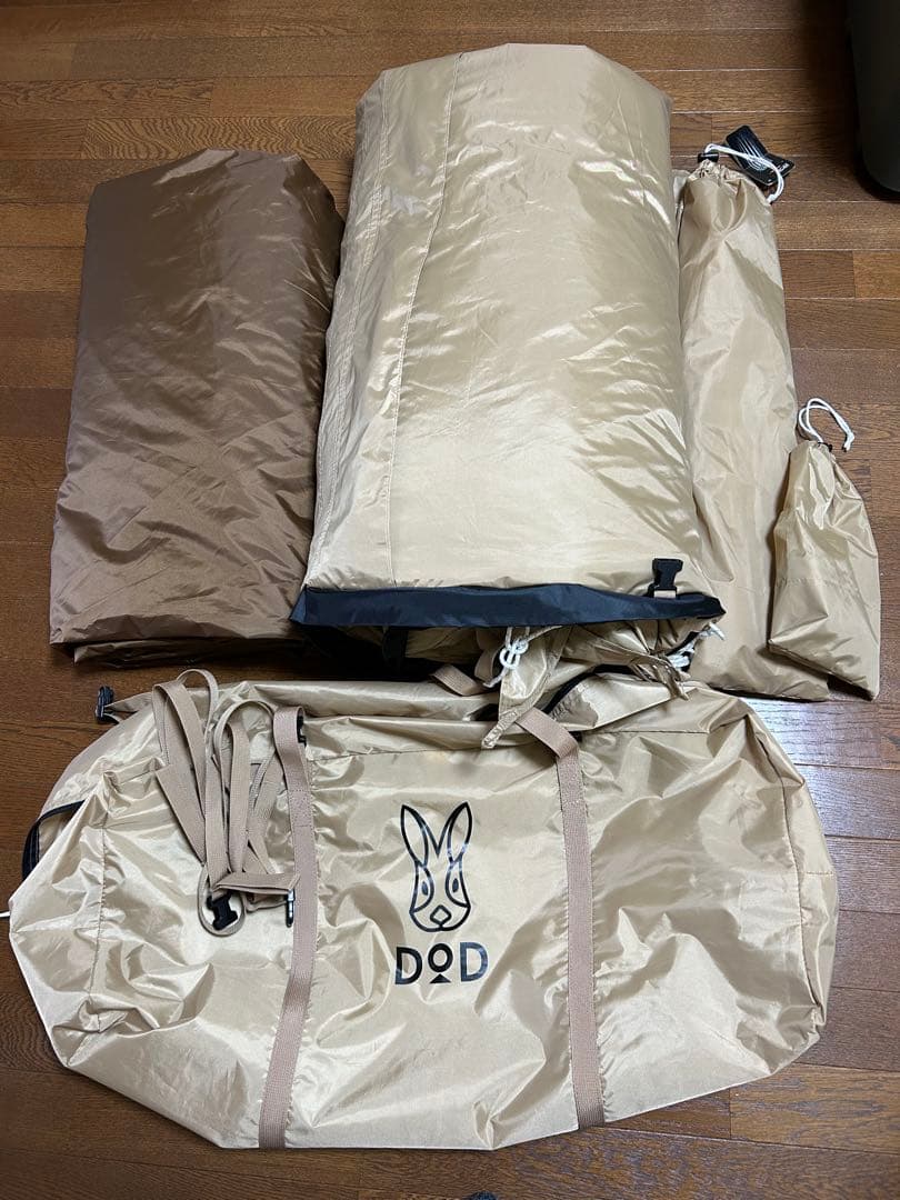 DOD カマボコテント3s （ペグが見つかりました！）