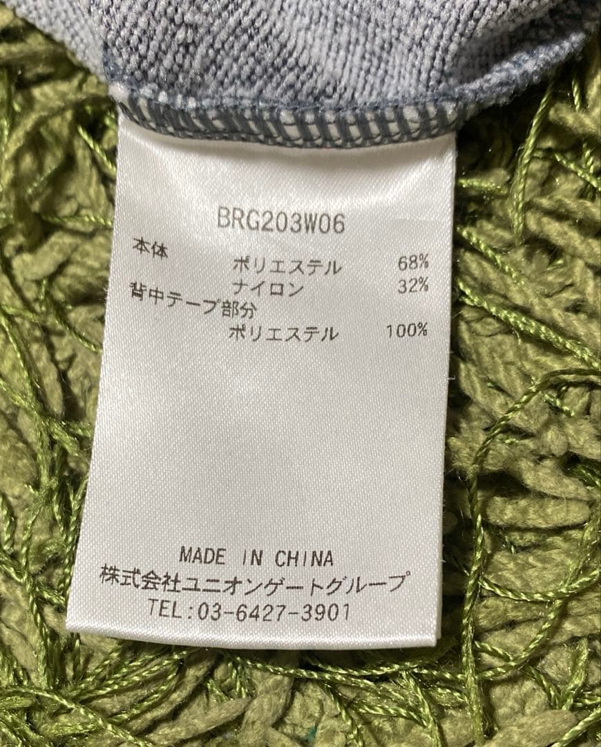 ブリーフィング　ハーフジップシャツ