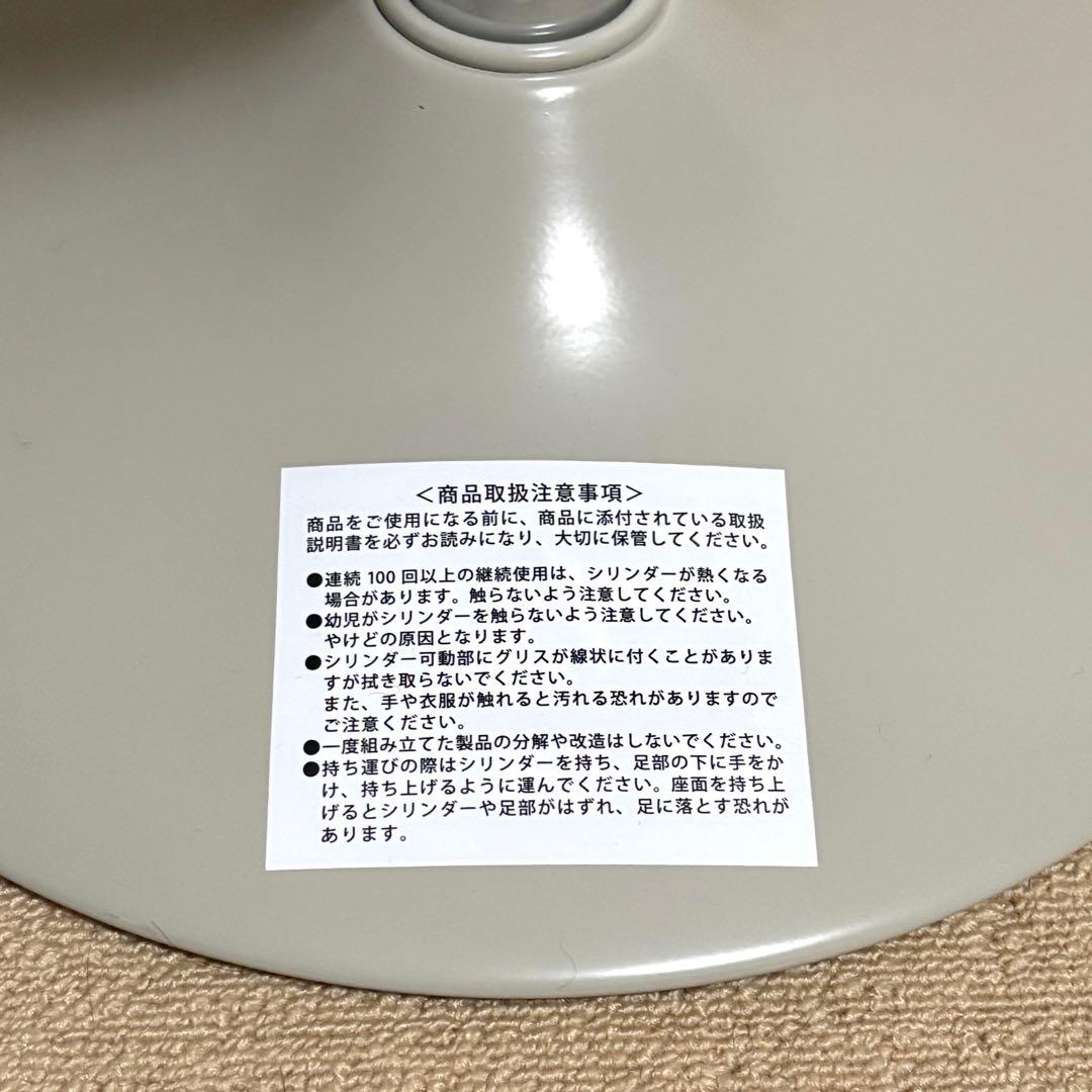 【美品】MIZUNO/ミズノ スクワットスリールα（アルファ） レッド