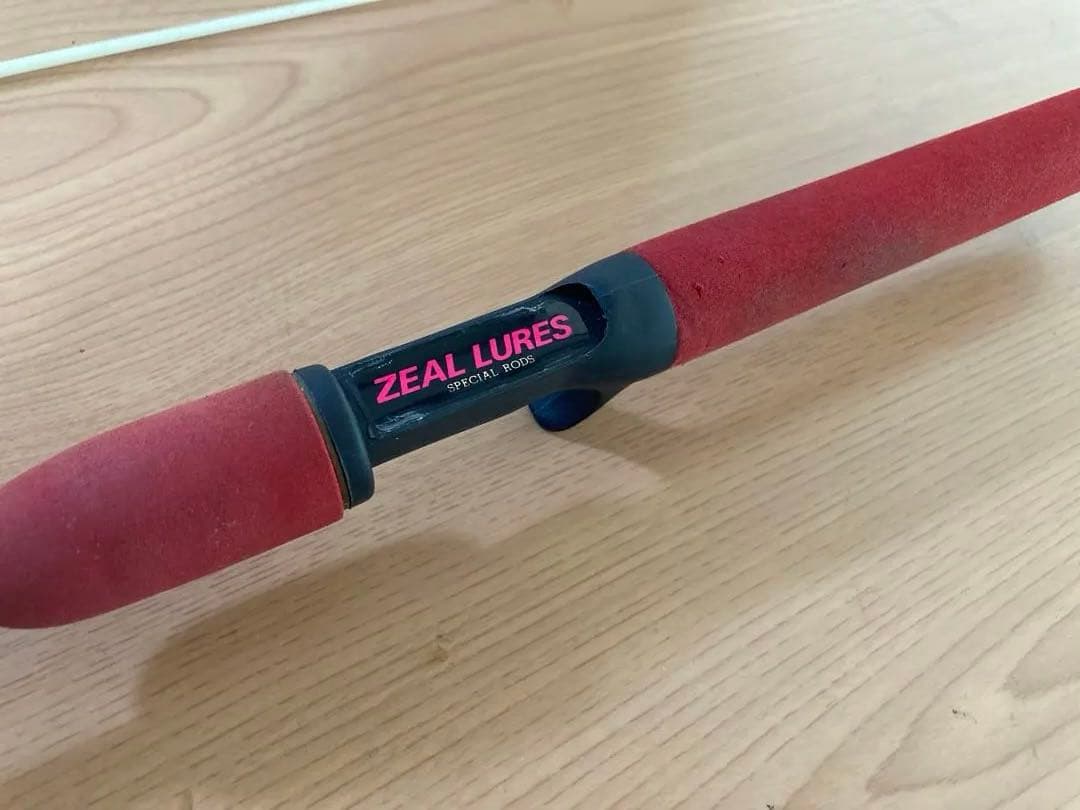 ZEAL Kids KB-260L KAORI 2ピースベイトロッド
