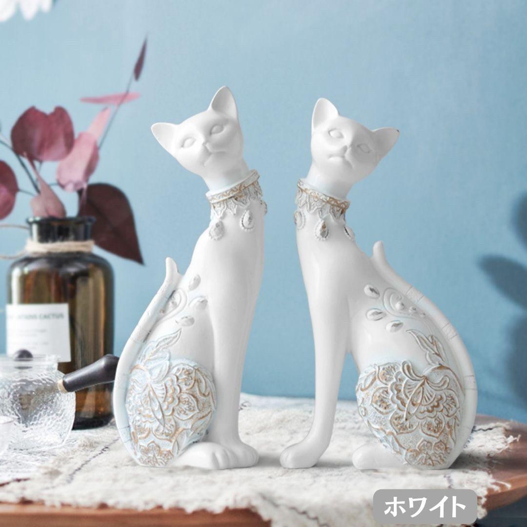 置物 マジェスティック アラビアンキャット 2体セット ネイビー