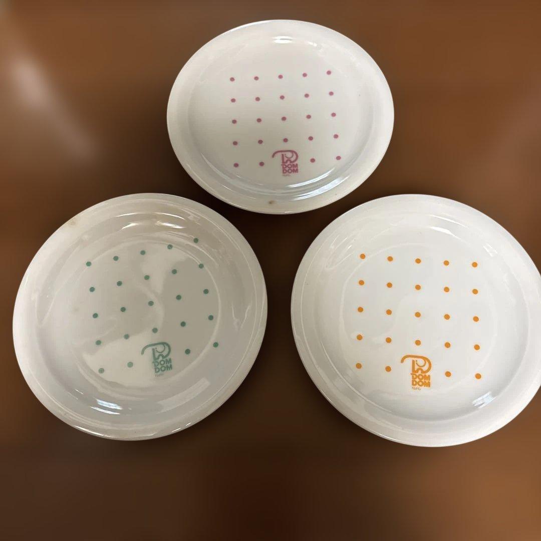 さ*め様 ドムドムバーガー　タンブラー&ケーキ皿&タンブラートレーまとめ売り