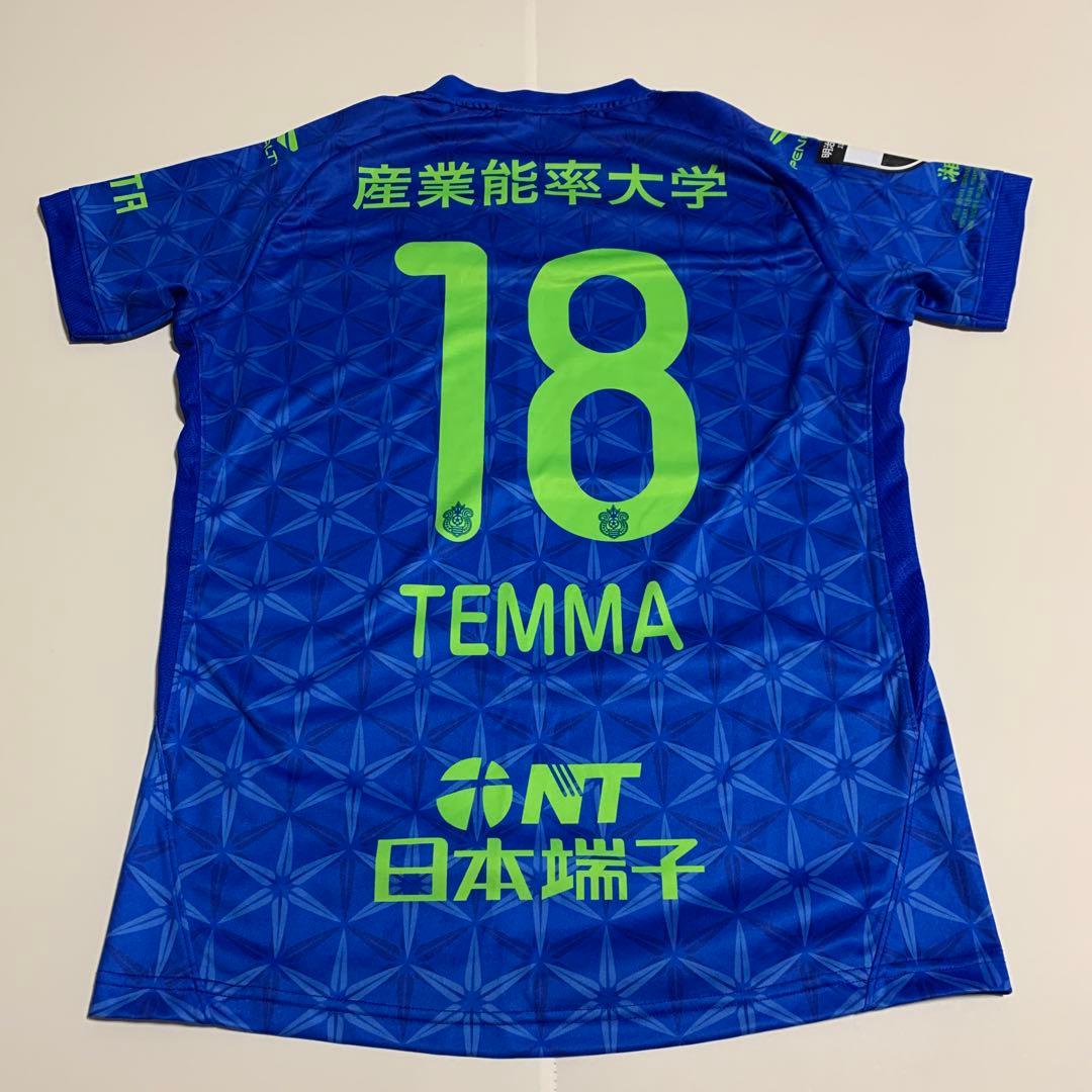 湘南ベルマーレ　2020 七夕ユニフォーム　M