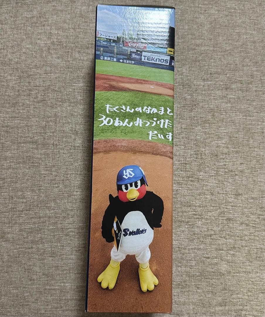 つば九郎監修ばらんすたわー、つば九郎 フェイスマグネット
