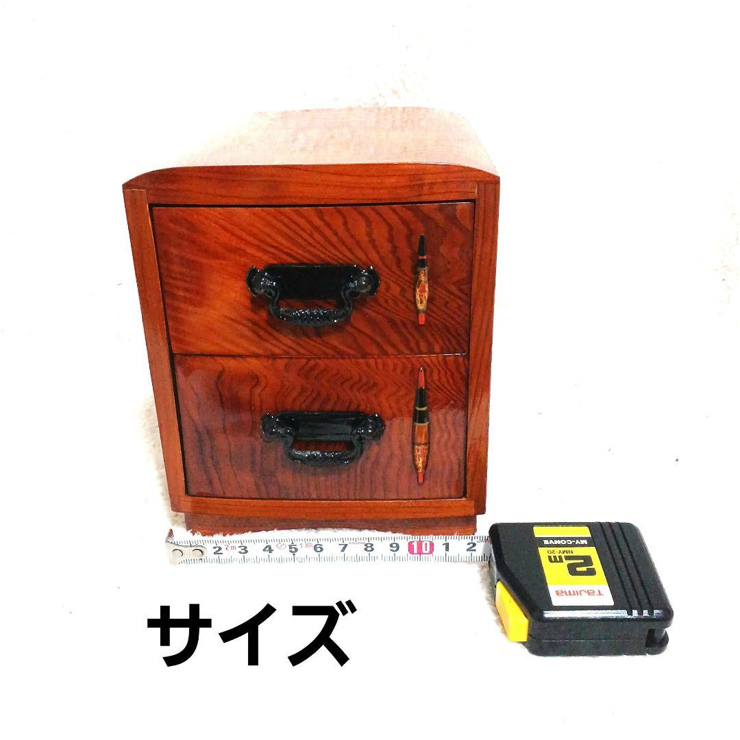 銘木 タナゴ小道具箱 極小箪笥 小物入 タナゴ竿 ハエ竿 渓流竿 和竿 仕掛け