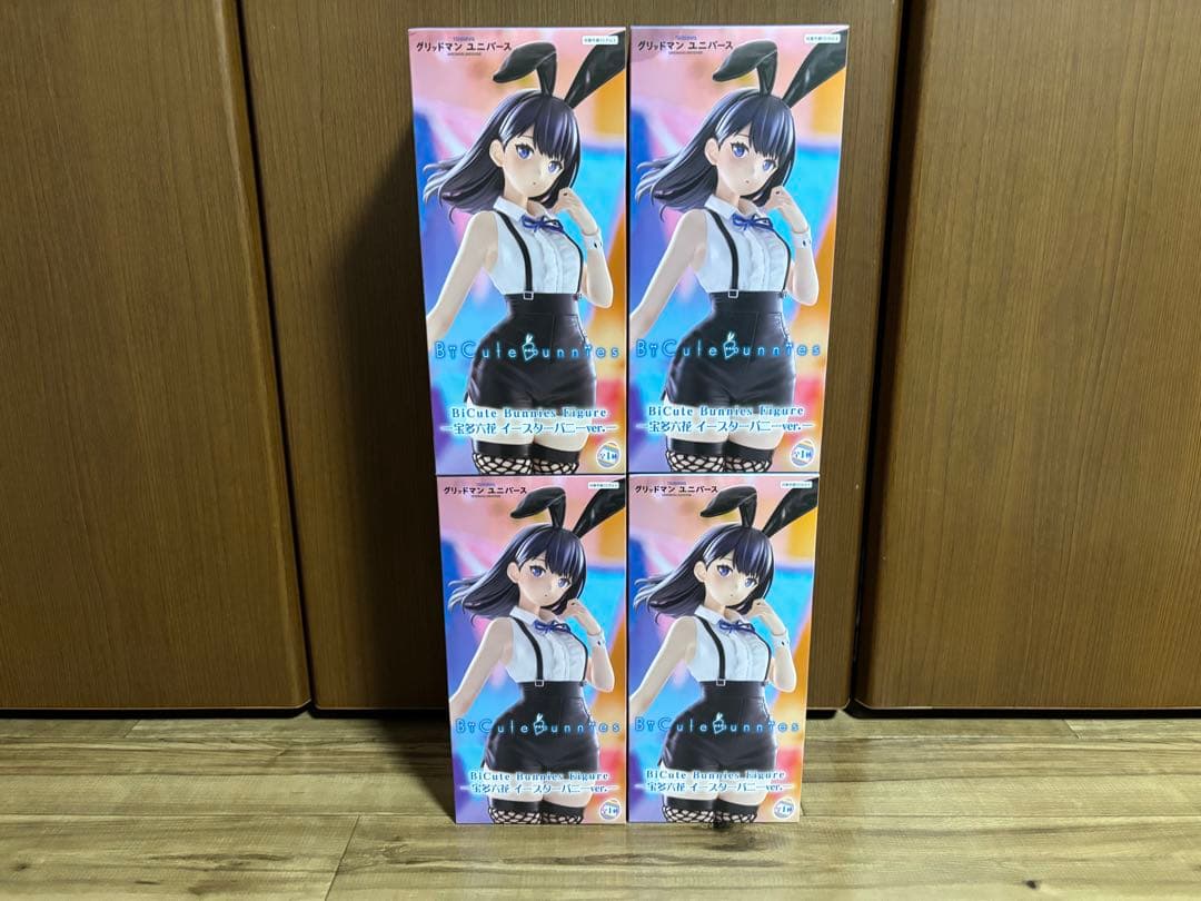 BiCute Bunnies Figure 宝多六花 4点 セット