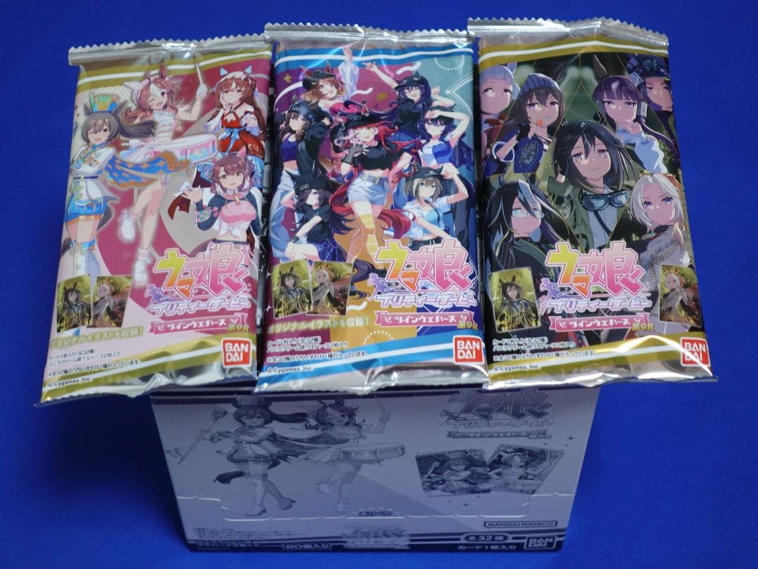 ②全32種フルコンプ ウマ娘 プリティーダービー ツインウエハース 第9R