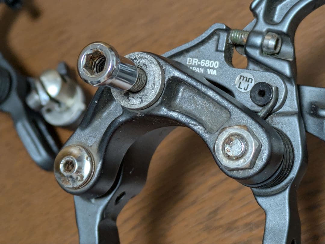 BR-6800 前後ブレーキセット ULTEGRA