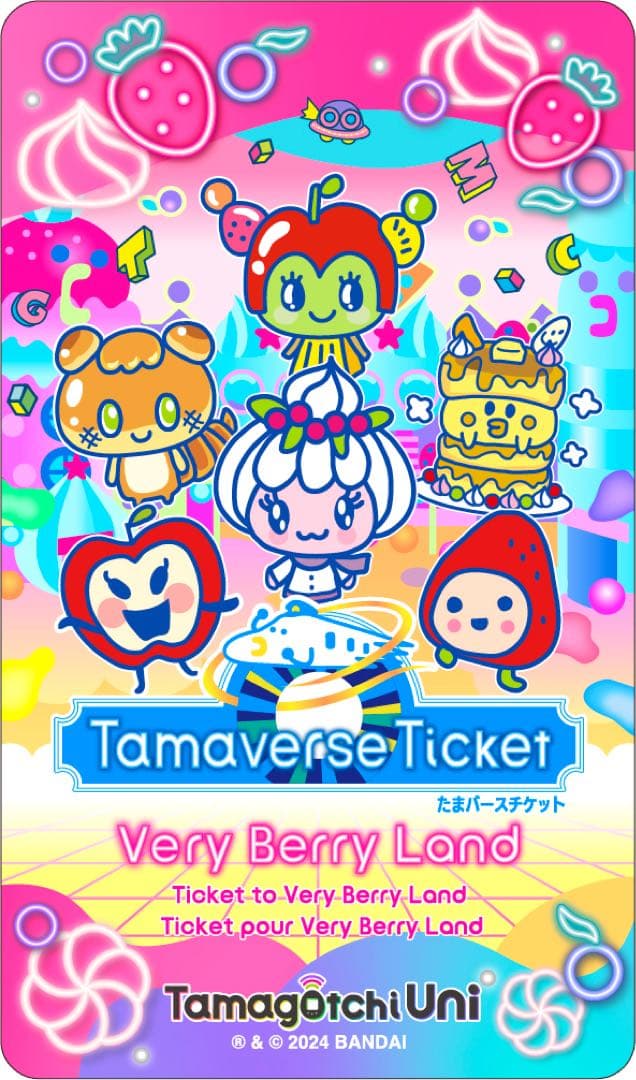 【エンジェルフェスティバル・ベリーベリーランド】たまごっちUNI
